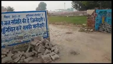 हिसार: मोडाखेड़ा के ग्राम सचिवालय और मेन पार्क का मैन गेट हुआ चोरी, अज्ञात पर केस दर्ज़