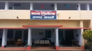 इकौना: गिलौला पुलिस ने एक अदद नाजायज चाकू के साथ एक अभियुक्त को किया गिरफ्तार