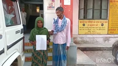 बहराइच: जोलाहनपुरवा इलाके के व्यक्ति को इंजेक्शन लगने से हुआ इन्फेक्शन, पीड़ित ने सीएमओ से की शिकायत