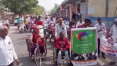 सांचोर: सांचौर में दिव्यांगजन ने ट्राई साइकिल रैली के माध्यम से दिया मतदाता जागरूकता का संदेश
