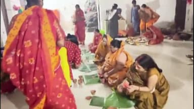 पटना ग्रामीण: बेवर जेल में पुरुष और महिला कैदी कर रहे हैं छठ , जेल प्रशासन द्वारा की गई है तैयारियां