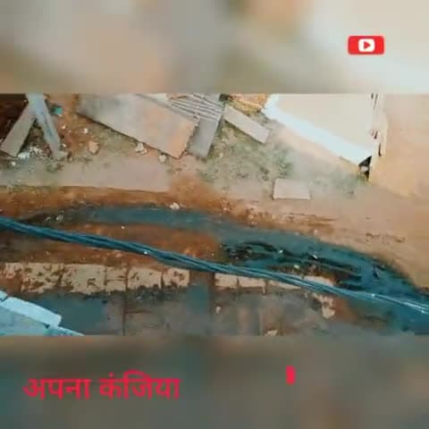बीना: ग्राम कंजिया मैं सड़क न डालने के कारण ग्रामवासियों को परेशानी का सामना करना पड़ रहा है | #कंजिया #बीना #सागर