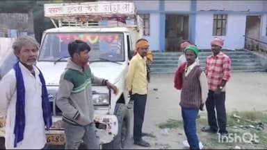 सासाराम: मालिया बाग सेमरी गांव के समीप लकड़ी बेचकर पैदल आ रहे व्यक्ति को स्कॉर्पियो ने मारी ठोकर, घटनास्थल पर हुई मौत