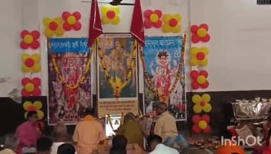 बासोदा: गंज बासौदा के ताम्रकार समाज के द्वारा ताम्रकार धर्मशाला में मनाई गई भगवान सहस्त्रबाहु महाराज की जन्म शताब्दी