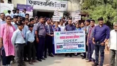 सुनेल: सतरंगी सप्ताह के अंतर्गत मतदाताओं को जागरूक करने के लिए सुनेल कस्बे में निकाली गई रैली