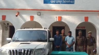 गोंडा: धानेपुर पुलिस टीम ने बग्गीरोड नहर पुलिया के पास से दो लोगों को एक वाहन में 80 किलो मांस के साथ किया गिरफ्तार, भेजा जेल