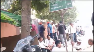 देेेवरिया: पत्नी के साथ ससुराल में छठ पूजा कर घर लौट रहे युवक की पिपरपाती गांव के पास सड़क दुर्घटना में हुई मौत