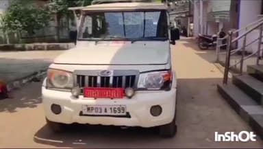 बाबई: झालसर सेठ में घरेलू विवाद के चलते पति ने पत्नी के साथ की मारपीट, पुलिस ने किया मामला दर्ज