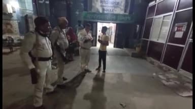 गोपालगंज: सिरिसिया गांव के समीप अज्ञात वाहन की चपेट में आने से महिला की मौत, पुलिस ने शव को पोस्टमार्टम के लिए भेजा।