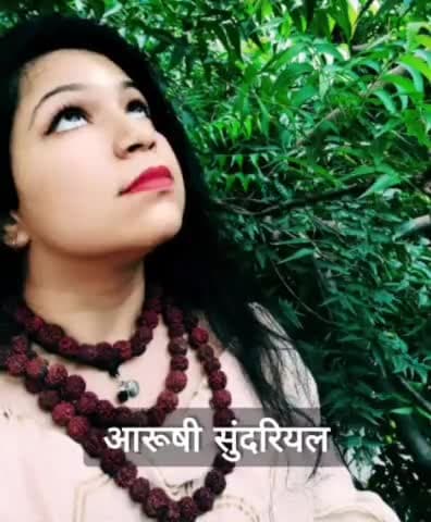 द्रोपदी चीर हरण प्रसंग - आचार्य आरुषि सुंदरियाल #sanatan #hindu #draupadi #krishna