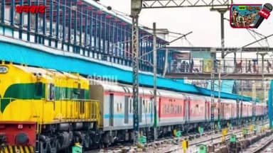 21 नवंबर को चलेगी हावड़ा से जोधपुर के लिए वन-वे स्पेशल ट्रेन