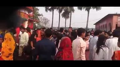 छठ पर्व पर गदाईचक सूर्य मंदिर में पूजा को लेकर उमड़े श्रदालू, छठव्रतियों ने दिया दूसरा व अंतिम अर्ध्य