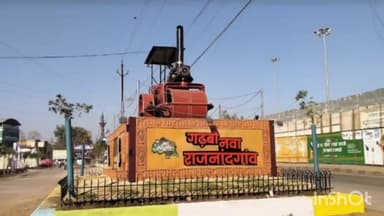 राजनांदगांव: राजनांदगांव शहर में खाटू वाले श्याम प्रभु का पंच दिवसीय जन्मोत्सव आज से