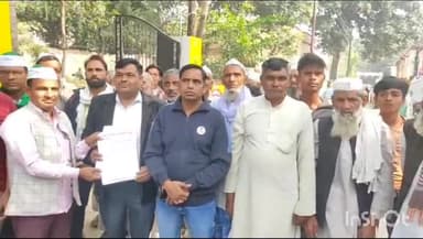 मुज़फ्फरनगर: भारतीय अति पिछड़ा वर्ग संघर्ष मोर्चा के द्वारा गांव तावली में तालाब पर किए गए कब्जे को लेकर डीएम कार्यालय पर किया प्रदर्