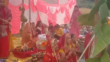 सासाराम बैजला मां ताराचंडी कॉलोनी मैं अस्थाई पोखरा बनाकर उगते सूरज को अर्थ देकर  छठ पूजा हुआ संपन्न दर्जनों छठ बरतीयों अपने दरवाजे पर पोखरा बनाकर  की छठ पूजा