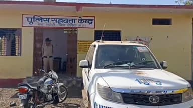 लटेरी: अलीगंज में वन विभाग की जमीन को लेकर बंजारा समुदाय के दो पक्षों में मारपीट