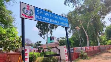 बौंद कलां: गांव लांबा में मकान से चोरों ने सोने- चांदी के जेवरात व नगदी की चोरी, बौंदकला थाना पुलिस ने केस किया दर्ज