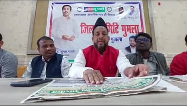 गुमला: आजसू ने विधायक के बयान का किया खंडन,रौनियार धर्मशाला पालकोट रोड में प्रेसवार्ता कर की निंदा