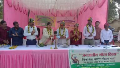 भरनो: विकसित भारत संकल्प यात्रा के तहत भरनो प्रखंड में शिविर का किया गया आयोजन