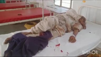 धौलपुर: रेलवे लाइन के पास अज्ञात बदमाशों ने पुजारी पर किया जानलेवा हमला, पुजारी गंभीर घायल