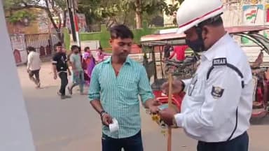 गोपालगंज: शहर के अंबेडकर चौक सहित पूरे जिले में पुलिस ने चलाया वाहन जांच अभियान, वसूला गया 123500 रूपये जुर्माना।