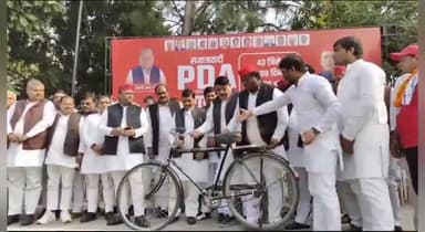 इटावा: PDA यात्रा के समापन पर सैफई में अखिलेश ने PM मोदी पर कसा तंज, कहा- भाजपा की सरकार अब तक की सबसे भ्रष्ट सरकार है