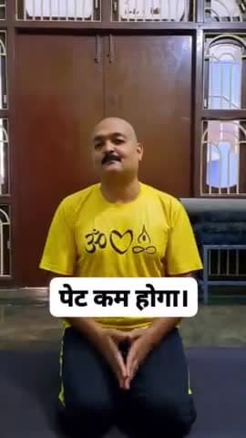 मुशहरी: पेट कम होगा । #yogacharyashailendra #yogamuzaffarpur #trendingreels #facebookreels #Strongleg #healthcare #lifestyle #pi