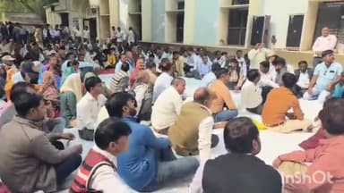 आगरा: बिजली घर स्थित लोक निर्माण विभाग के मुख्य अभियंता कार्यालय पर कर्मचारियों ने किया प्रदर्शन, शासन से की वेतन की मांग