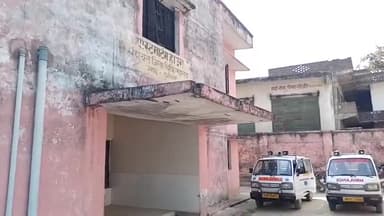 पडरौना: कुशीनगर गेस्ट हॉउस मे संदिग्ध परिस्थितियों मे रात युवक की बिगड़ी हालत हुई मौत पुलिस शव का पोस्टमार्टम करवाकर जाँच मे जुटी