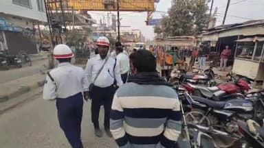 गोपालगंज: जादोपुर मोड़ के पास ट्रैफिक पुलिस ने चलाया वाहन जांच अभियान, 63 हजार 500 रुपए का वसूला गया जुर्माना