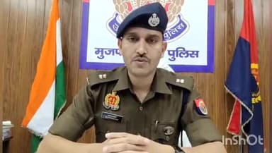 मुज़फ्फरनगर: प्रेमपुरी निवासी माफिया संजीव महेश्वरी उर्फ जीवा की करोड रुपए की संपत्ति को पुलिस ने किया सील, एसपी सिटी ने दी जानकारी