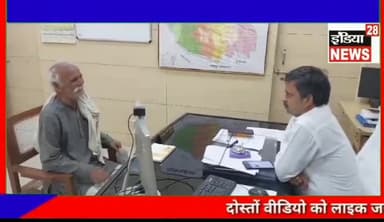 साहब मैं जिंदा हूं साहब मैं जिंदा हूं एक सचिव को₹1000 न देने पर उसने मृत्यु घोषित कर दिया है मुझे फतेहाबाद