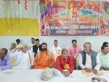 छठ पूजा सासाराम बिहार में बहुत ही धूमधाम से,त्रिलोचन छठ घाट गौरक्षणी सासाराम में उपस्थित आशुतोष सिंह अधिवक्ता समाजसेवी