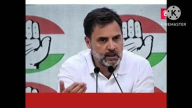 जालौर: कांग्रेस नेता राहुल गांधी अकोली में सभा को आज करेंगे संबोधित