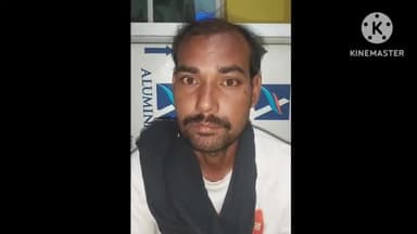 बिलाईगढ़ में 15 लीटर अवैध कच्ची महुआ शराब के साथ एक आरोपी को बिलाईगढ़ पुलिस ने गिरफ्तार