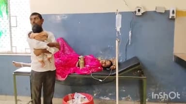 बांदा: केन नदी के आगे बाइक के सामने ब्रेकर आ जाने के कारण बाइक में बैठी महिला व उसकी 6 माह की मासूम बच्ची हुई घायल