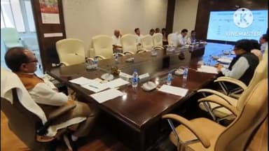 हुज़ूर: भोपाल वल्लभ भवन में सीएम शिवराज सिंह चौहान ने खाद्य वितरण के संबंध में ली महत्वपूर्ण बैठक