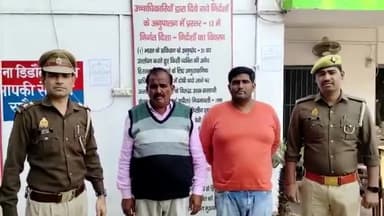 अमरोहा: गांव बुढ़नपुर से रंगदारी व धमकी देने के मामले में बाप बेटे को किया गिरफ्तार भेजा जेल