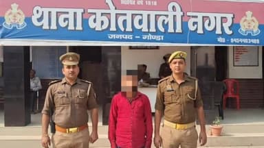 गोंडा: कटहा घाट मोड़ से नाजायज गांजा के साथ मादक पदार्थ तस्कर को नगर कोतवाली पुलिस ने किया गिरफ्तार