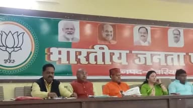 #वोटरचेतनामहाअभियान हेतु जिले की #बैठक में रहा।
#फिरएकबारभाजपासरकार 
#फिरएकबारमोदीसरकार