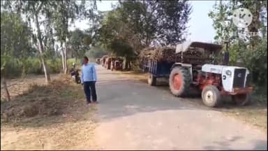 बेनीपुर गन्ना क्रय केंद्र पर लगा जाम नहीं पहुंचे गन्ना उठान करने वाले ट्रक, जिम्मेदार बने अंजान