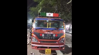 गोपालगंज: बसडीला गांव के समीप से पुलिस ने डीसीएम ट्रक के अंदर से 12 मवेशियों को किया बरामद, एक तस्कर गिरफ्तार