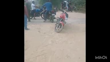 सलोन: बगहा के पास दो बाईकों में आमने-सामने भिड़ंत दो लोग गंभीर रूप से घायल सीएससी सालों में चल रहा है इलाज