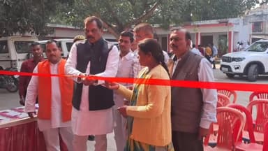 गोंडा: खरगूपुर में रोजगार मेले का हुआ आयोजन मेहनौन विधायक ने किया उद्घाटन 847 के आये आवेदन