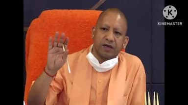 धौलपुर: यूपी सीएम योगी आदित्यनाथ कल पहुंचेंगे धौलपुर फूलपुर स्टेडियम में जनसभा को करेंगे संबोधित