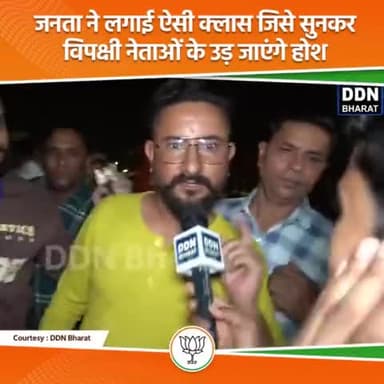 मोदी जी की सरकार में 30 साल बाद कश्मीर में जुलूस निकला जनता ने लगाई ऐसी क्लास जिसे सुनकर विपक्षी नेताओं के उड़ जाएंगे होश