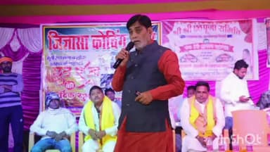 बिहटा: पैनाठी गांव में आयोजित देवी जागरण कार्यक्रम का सांसद रामकृपाल यादव ने किया उद्घाटन