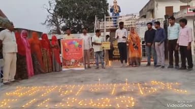 रानीवाड़ा: मतदान प्रतिशत बढ़ाने को लेकर रानीवाड़ा में अधिकारियों ने दीपदान के माध्यम से लोगों को किया प्रेरित