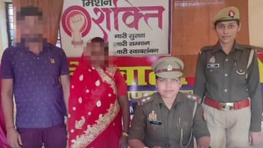 पडरौना: रेलवे स्टेशन पडरौना पर मिली विवाहिता, पडरौना कोतवाली उप निरीक्षक ने पति के साथ सकुशल भेजा घर
