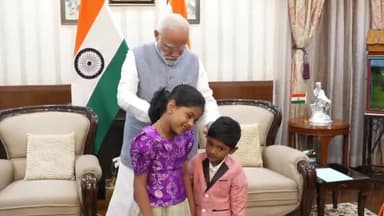 प्रधानमंत्री #NarendraModi  के साथ बच्चो ने लिए खेल का भरपूर आनंद।
#narendermodi #modi #divyanshukumarjha